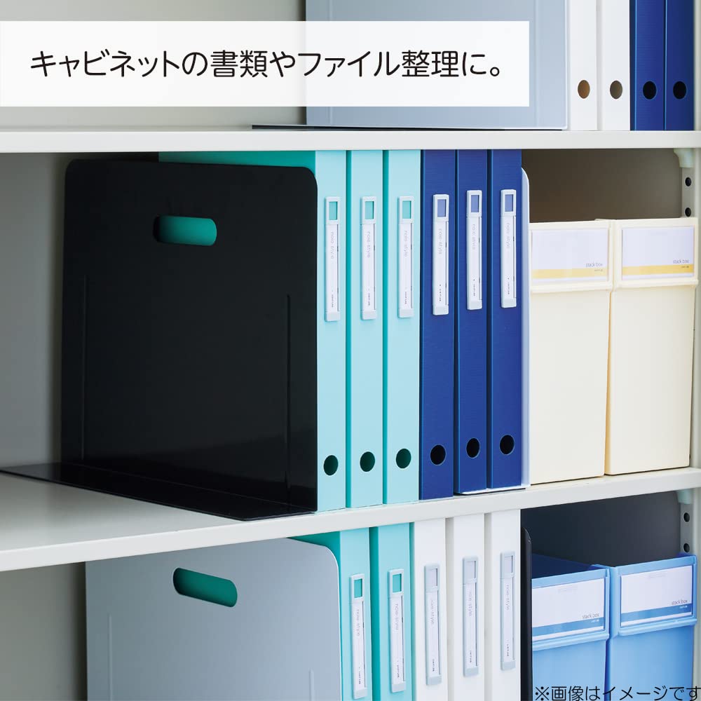 Amazon | リヒトラブ ブックエンド 本立て 特大 スーパーワイドタイプ